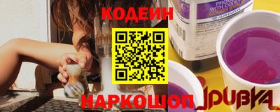 MESCALINE Краснодар