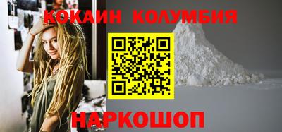 прущая мука Краснознаменск
