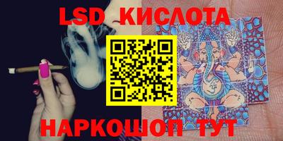 прущая мука Краснознаменск