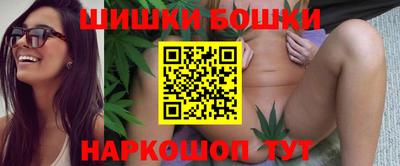 прущая мука Краснознаменск