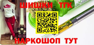 прущие грибы Краснокаменск