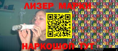 прущая мука Краснознаменск