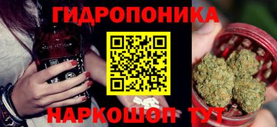 MESCALINE Краснодар