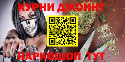 MESCALINE Краснодар