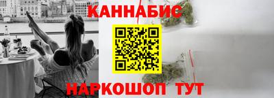 MESCALINE Краснодар