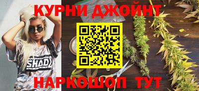 MESCALINE Краснодар