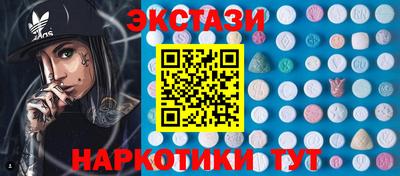прущая мука Краснознаменск