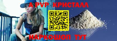MESCALINE Краснодар