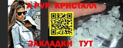 MESCALINE Краснодар