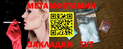 MESCALINE Краснодар