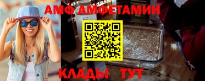 прущая мука Краснознаменск