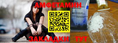 прущая мука Краснознаменск
