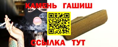 прущая мука Краснознаменск