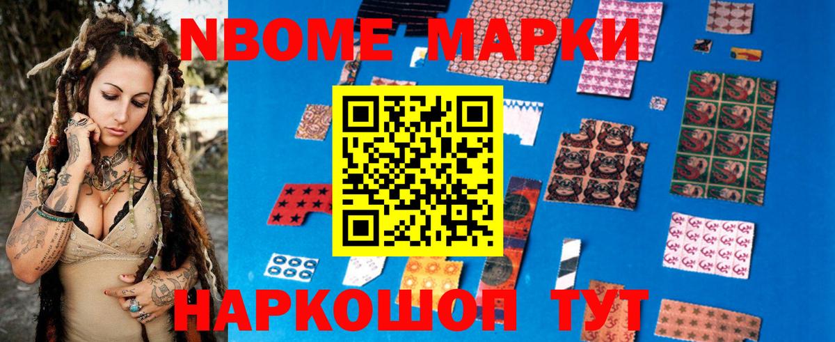 Кировск  LSD-25 экстази ecstasy  Вход с VPN  LSD-25 экстази ecstasy 